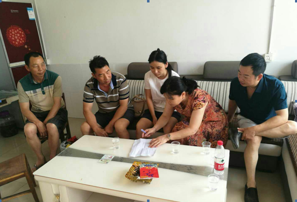 微信截图_20180730130702.png