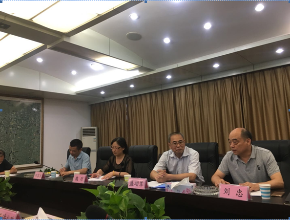 微信截图_20180730132623.png