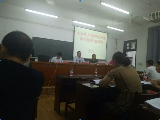 微信截图_20180730133011.png