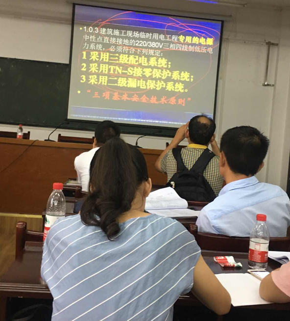 微信截图_20180730133051.png