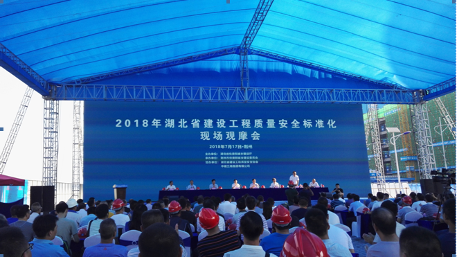 微信截图_20180730133840.png